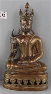 Image description is not available for DU1968.316